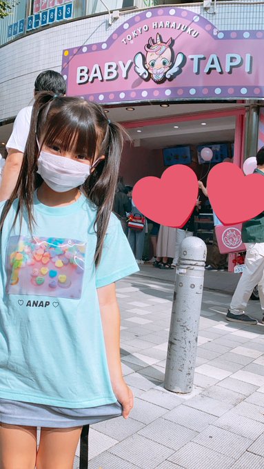 舞川ゆののTwitter画像19