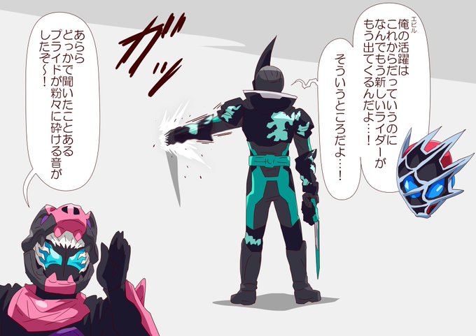 カゲロウくんは壁とか殴るタイプだと思う 