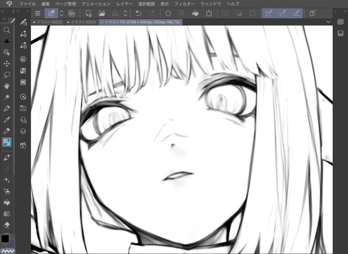僕の花譜ちゃが最強 
