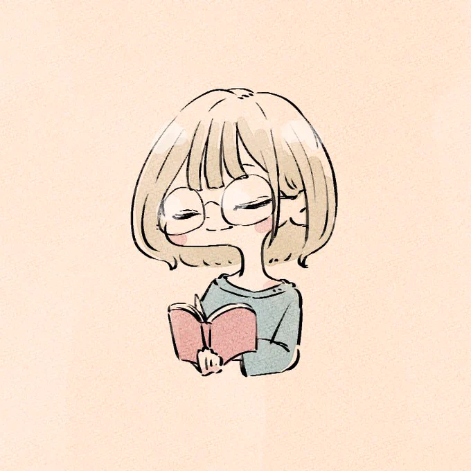 読書の秋 