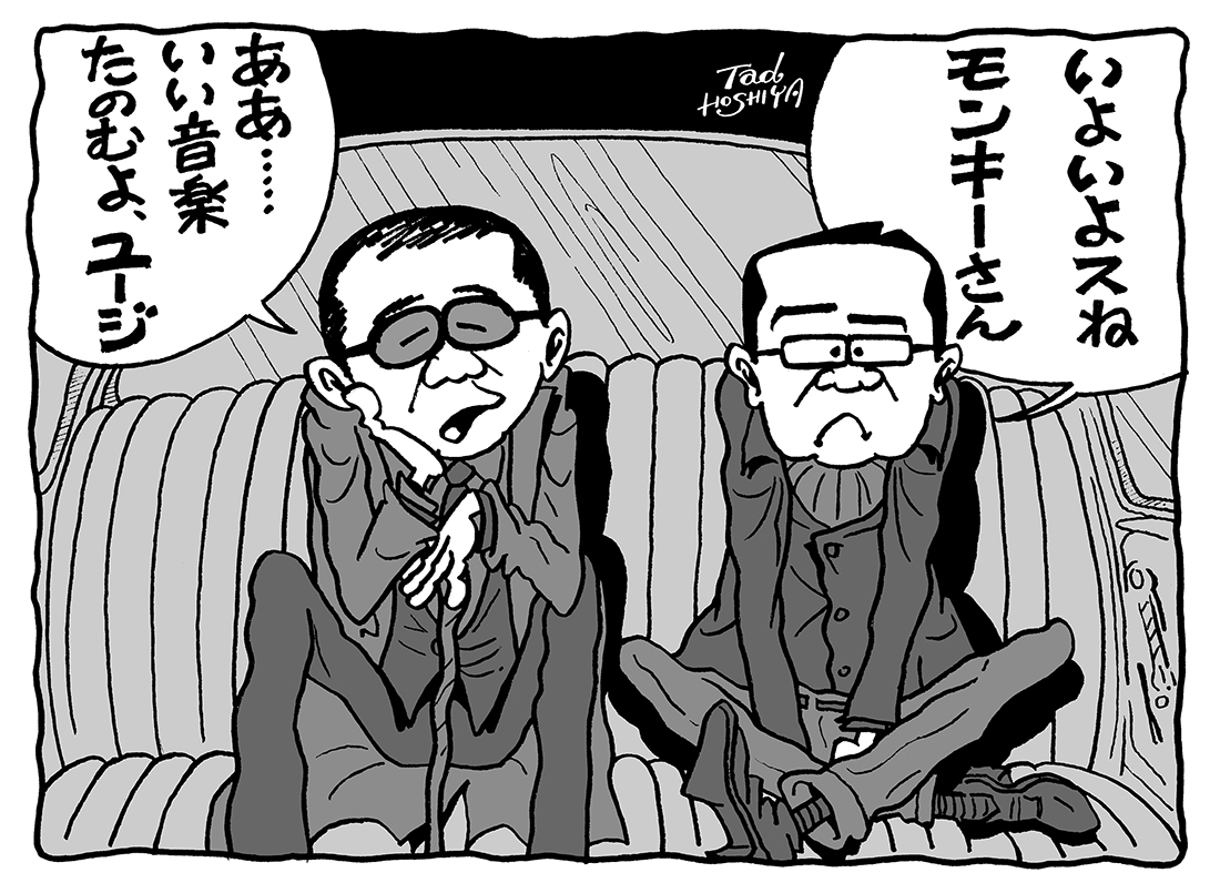 大野雄二さんのルパン三世音楽サブスク解禁 &amp; ルパン三世PART6放送記念。😸
#ルパン三世サブスク解禁 