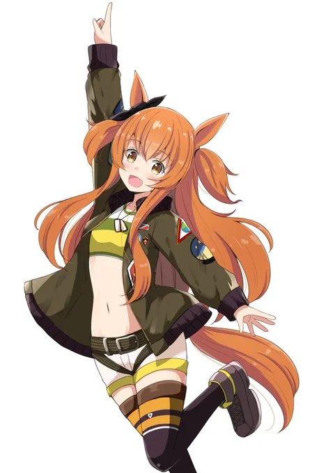 マヤがいっちばーーん☆ 