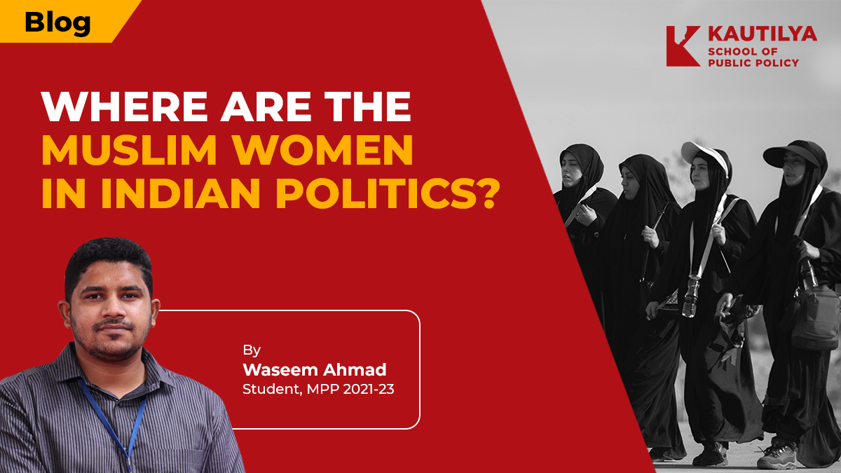 KautilyaSPP's tweet photo. 5 of 16 Lok Sabhas have not had Muslim #women members.
Only 15 Muslim women entered the #rajyasabha till 2014.

@ahmad_waseem22 explores the reasons behind the low representation of #Muslim women in Indian #politics.

READ THE BLOG HERE: https://t.co/zKyfq6Z1ty https://t.co/ccK0RSDsdX