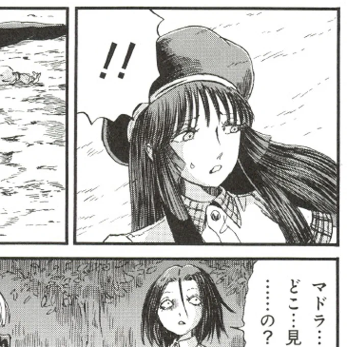 月刊ニュータイプ本誌連載分。
ツイッター上でバレしてもよさそうな雰囲気なので。

エピソード「カーマントーの灯火」が始まって以降いつのまにか鬢削ぎが装備されたマドラ。
鬢削ぎの、この感じ!たまらん!! 