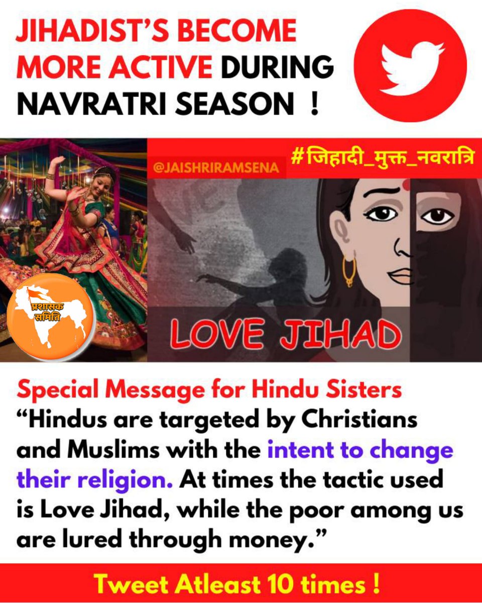 Bakwas Mat Kar (MatBakwas) Twitter