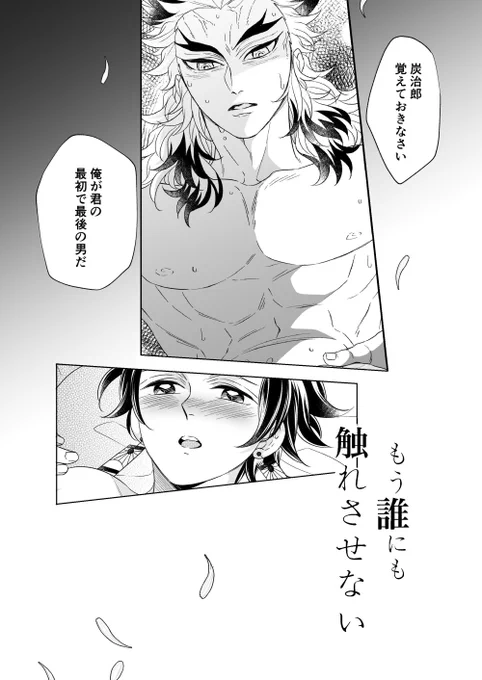 (3/3) 