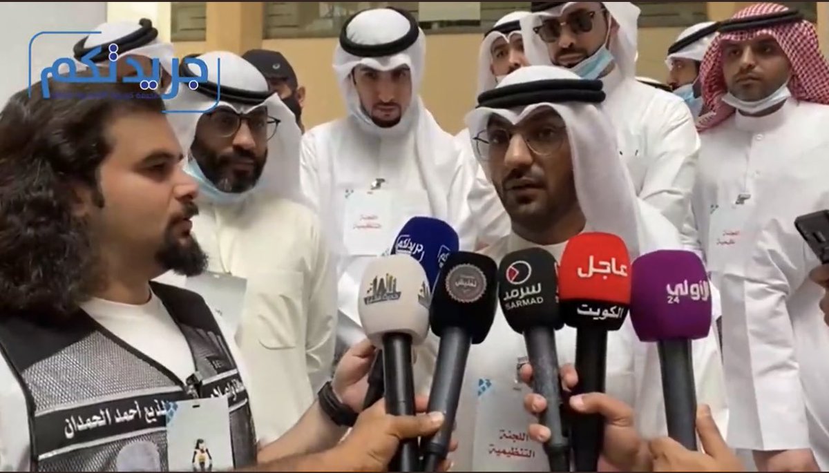 M_S_ALmesbah's tweet photo. اشكر كل الاخوة الزملاء والزميلات على الحضور وانجاح الاعتصام والشكر موصول لجميع القنوات الاخبارية على التغطية الاعلامية

ونستنكر عدم حضور الوزير و وكيل الوزارة اغلاق ابوابهم بوجه المواطنين العاملين في الوزارة

وهذا يدعينا للتصعيد في الايام المقبلة #اعتصام_عاملي_الكهربا https://t.co/m7SIq4cqdM