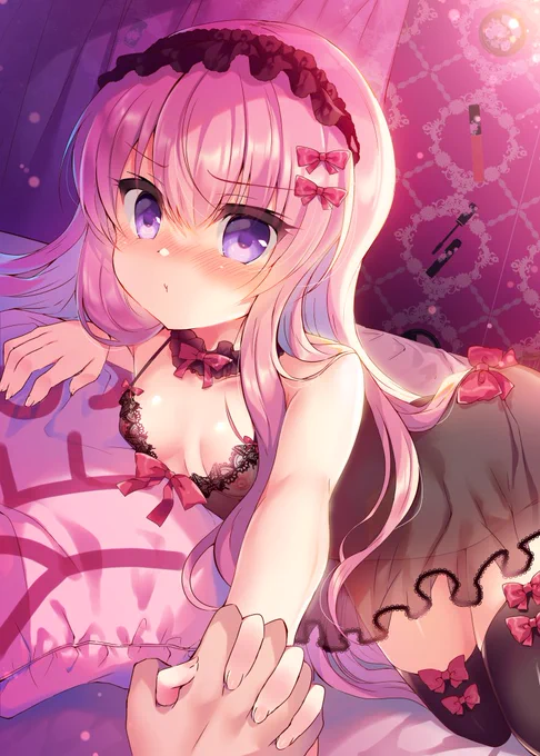 …ねぇ、分かってるでしょ…? 
