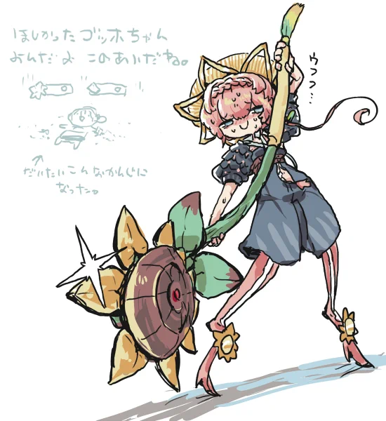 初ふぉーりなーなのだ これで自かるであでもゴッホカッターができるのだ 