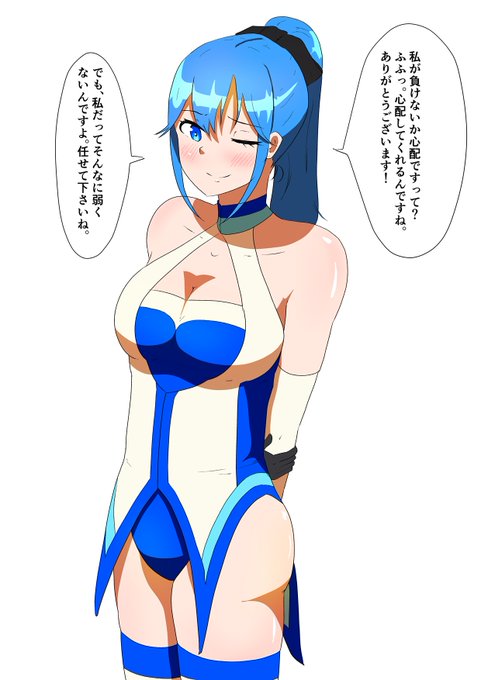 そういえば
#10月になったのでフォロワーさんに自己紹介しようぜ 
してなかったので、よろしくお願いします。 