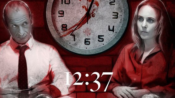 "12:37", de Rafael Rius Sánchez, es uno de los cortometrajes seleccionados para nuestra V edición,  que se celebrará el próximo 31 de octubre.
📲Descubre la lista completa aquí: festivalcinemarbella.com/festival-de-ci…
#FestivalCineTerrorLaMarBella #CineTerror #Terror #Cine #Cortos #Halloween