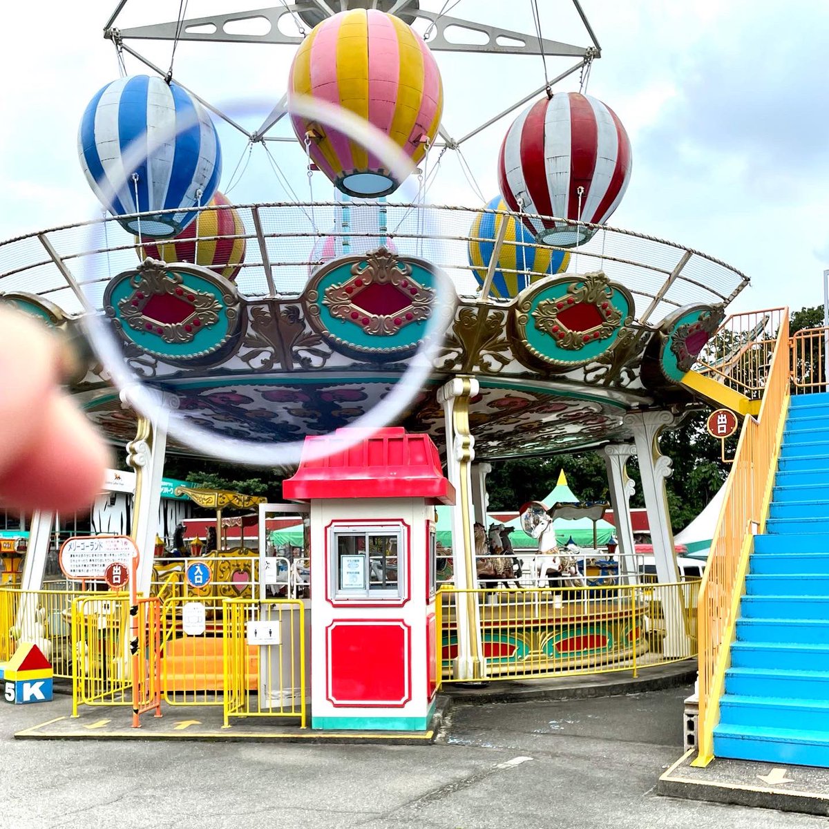 #ネオコントラスト写真 
#遊園地 
#スイス堂