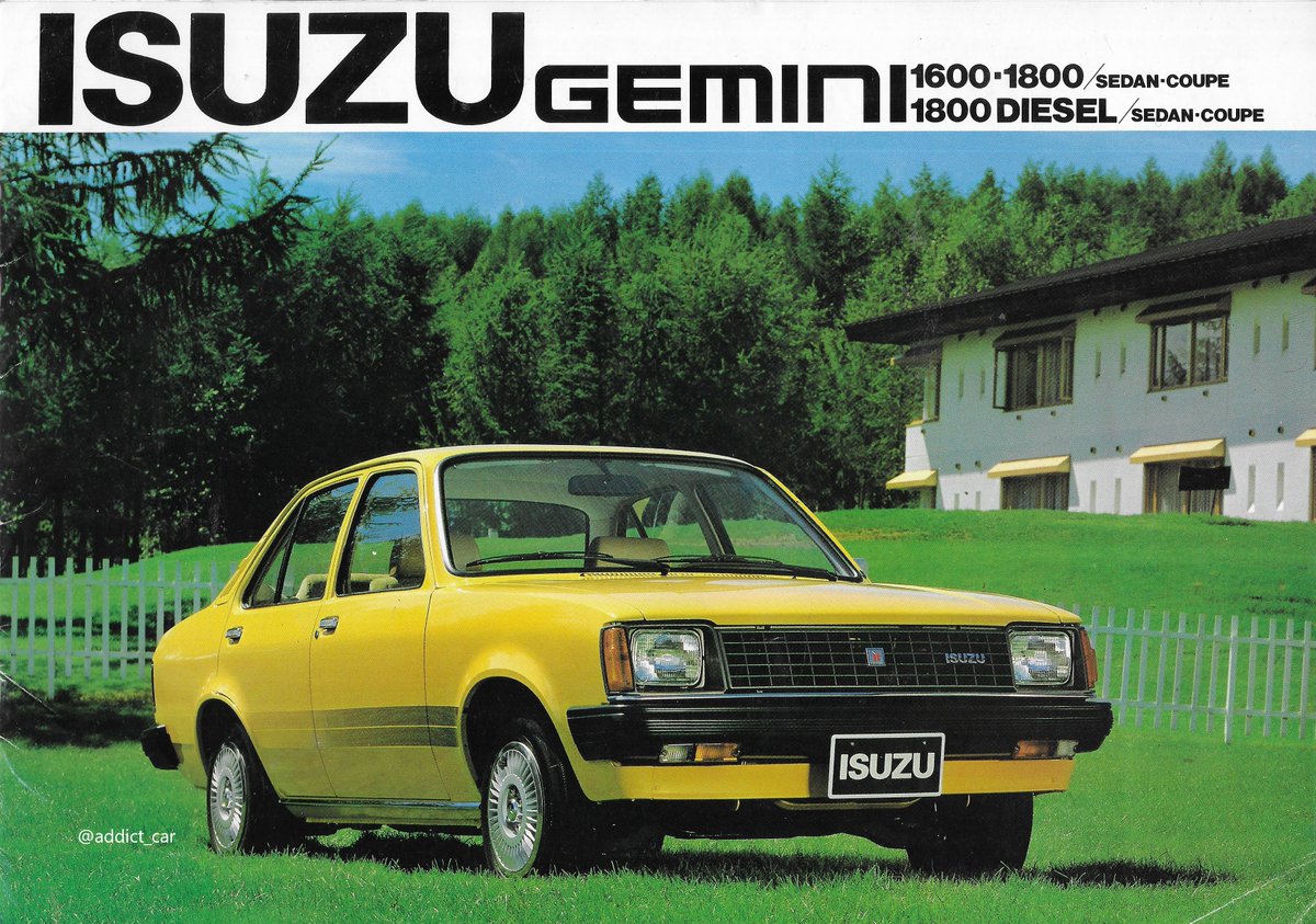 Japan's take on GM's 'world car' was the Isuzu Gemini, which was