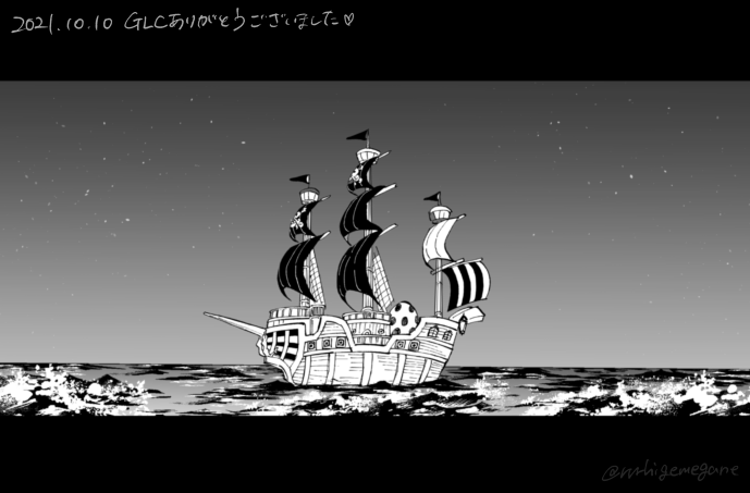 本日のロジャレイ無配その①でした 