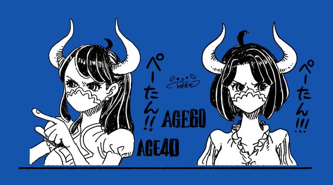AGE40&amp;60 うるティ
※非公式(Informal) 
