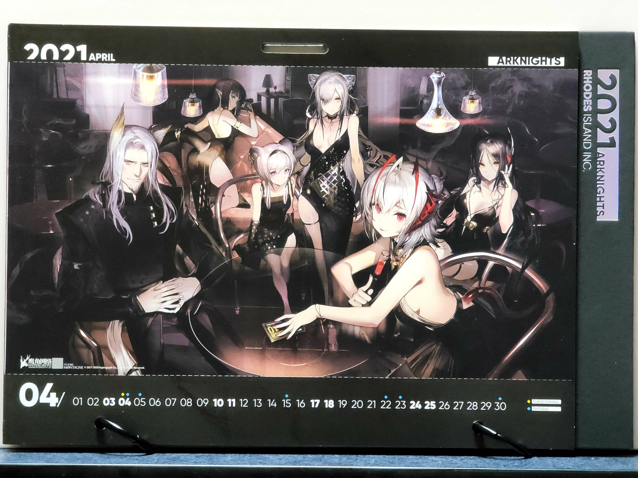 ネロ@アークナイツグッズ投稿者 on X: 