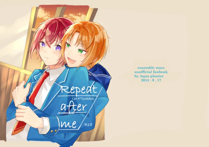 【@Kaiware_2】で3年前の本再録しました。
垢つくりたてなので宣伝しますw 