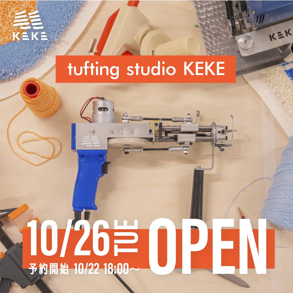 miyoshirug's tweet photo. フォロー&amp;RTでラグマットプレゼント

tufting studio KEKE@keke_rug 10/26オープン！
このツイートをフォロー&amp;RTで、抽選で2名様にPALETTE RUG(画像3枚目)をプレゼント
公開アカウントのみ対象です
・応募期間10/22まで
・当選者には10/30までにDMでお伝えします
・色のご指定は出来ません https://t.co/PbGgUdzScH