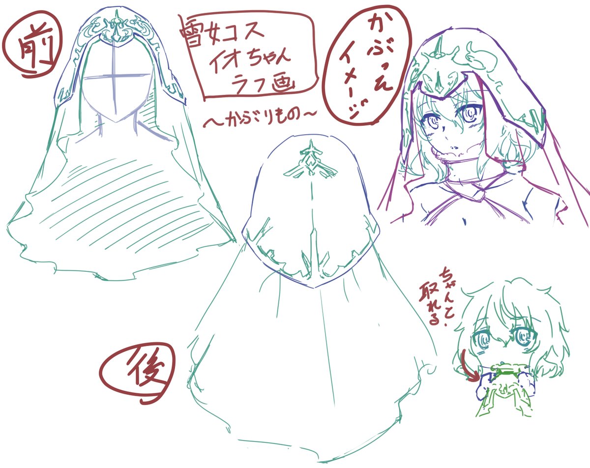 コードヴェインのイオちゃん、その3。
ハロウィン用イラストの、被り物ラフ。
模様は、服とセットで煮詰める予定です。
#コードヴェイン #CODEVEIN
#イラストレーターさんと繋がりたい
#絵描きさんと繋がりたい
#絵柄が好みって人にフォローされたい