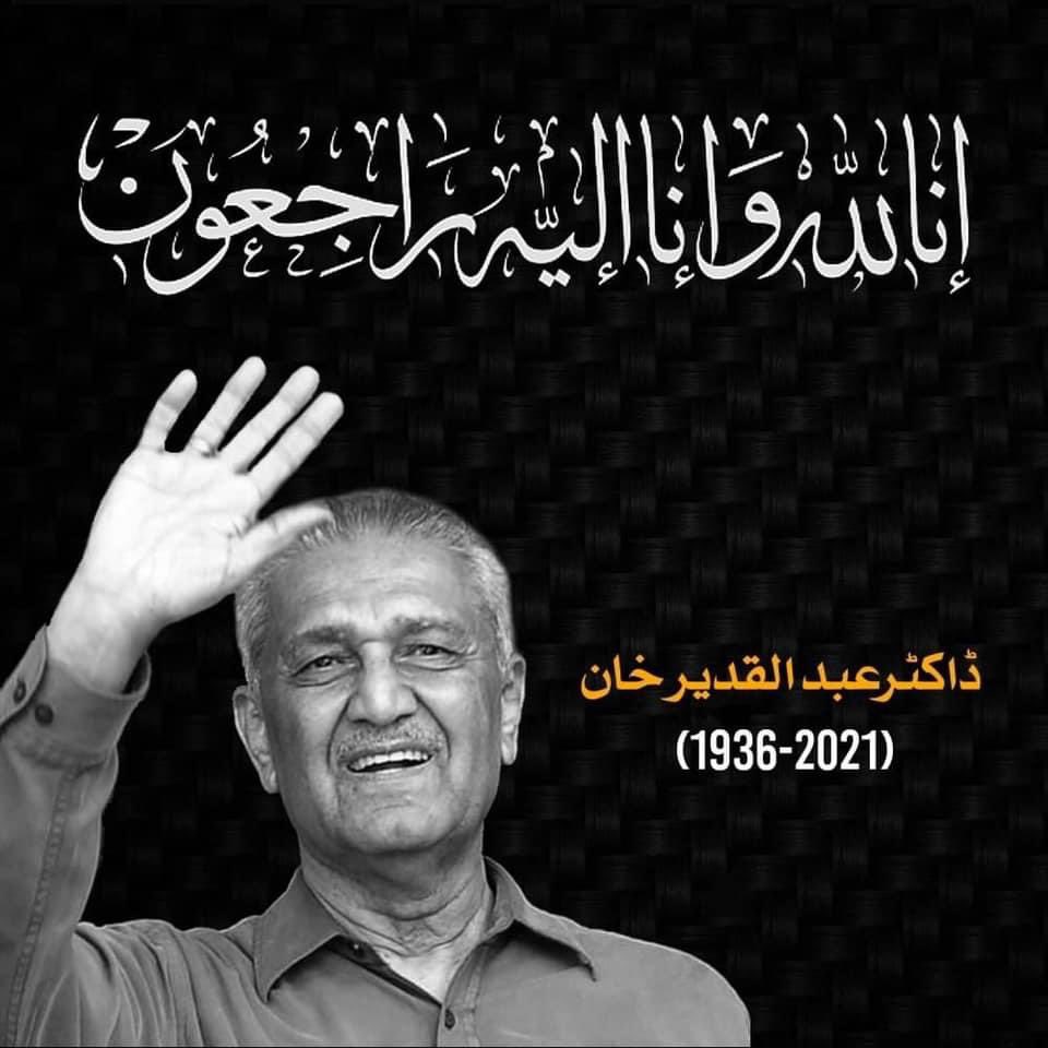 JoinTeamGumnaam's tweet photo. إِنَّا لِلَّٰهِ وَإِنَّا إِلَيْهِ رَاجِعُونَ
Team Gumnaam Heroes pays tribute to the #RealHeroDrAQKhan for all his dedication and hard work for Pakistan. He is our pride, we truly lost a precious gem. May Allah grant him the highest rank in Jannah. Ameen
 #DrAbdulQadeerKhan https://t.co/nbIKj1vIxN