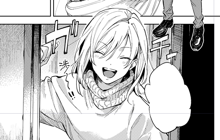 おなご 