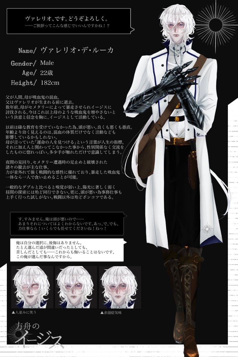 __22g_'s tweet photo. こちらの素敵な企画【@EGIS_TL 】様に三人目失礼致します。
ポンコツ寄りダブルです。よろしくお願いします✊
#方ジス_CS
#方ジス_ダブル https://t.co/yT0Kuu3KaE