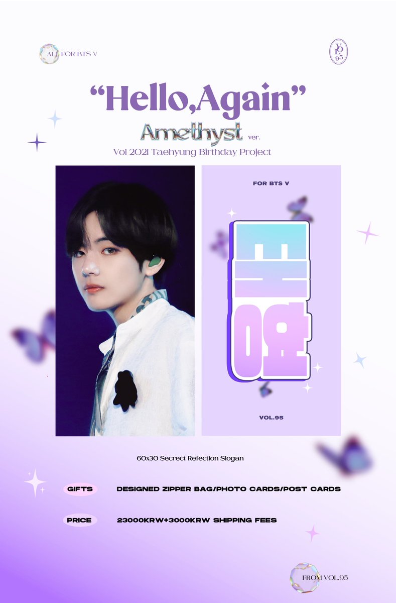 visionoflove_95's tweet photo. "𝐇𝐞𝐥𝐥𝐨,𝐀𝐠𝐚𝐢𝐧"

𝟤𝟢𝟤𝟤 𝖲𝖾𝖺𝗌𝗈𝗇'𝗌 𝖦𝗋𝖾𝖾𝗍𝗂𝗇𝗀𝗌
B-𝖣𝖺𝗒 𝖯𝗋𝗈𝗃𝖾𝖼𝗍 
©️Vol.95 

🗓
2021.10.10 20:00 KST-2021.11.11 
KOR
https://t.co/aRDDw9dN73
ENG
https://t.co/1PI4XaMWF5
G.O:DM
💌RT추첨 3분께 풀세트를 드립니다 

#방탄소년단뷔 #BTSV #뷔 #태형 @BTS_twt https://t.co/wpo2iwRGw3