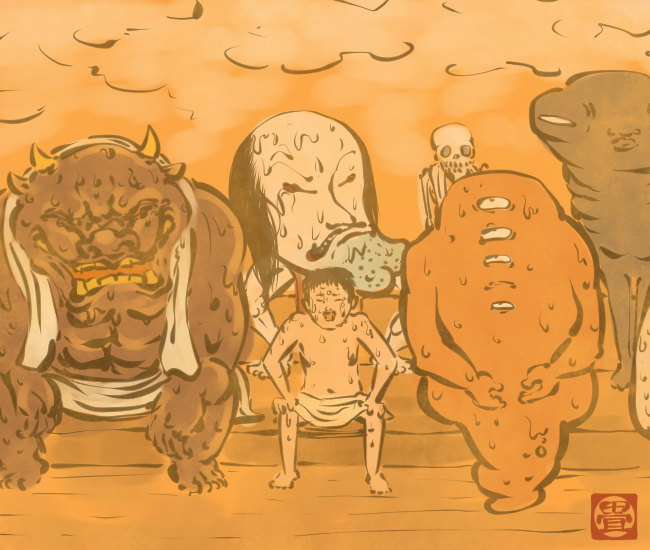 銭湯の妖怪 