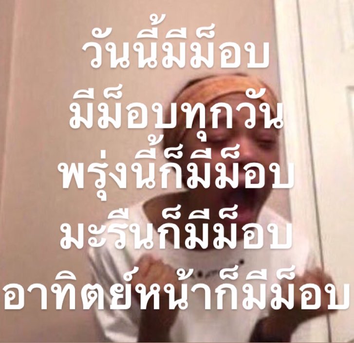 7CA11Z's tweet photo. หยุดเพิกเฉยกับการกระทำที่ไม่เป็นไปตามหลักสากลและเกินกว่าเหตุของจนท.รัฐ เถอะค่าพวกพรี่ๆๆๆๆๆๆๆๆๆๆๆ/ตื่นนนนนนนนน 
 #ม็อบ10ตุลา https://t.co/Crozaagzba
