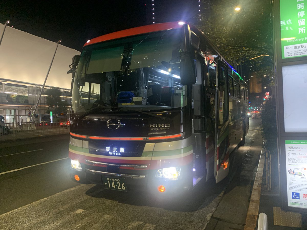 Ry On Twitter Jrの運行状況が危うかったのでシーワールドから高速バス に乗り込んで東京駅まで帰ってきました なかなか変わったところを通りました 袖ヶ浦で初めて高速乗るんですね アクアラインそこそこ渋滞してました