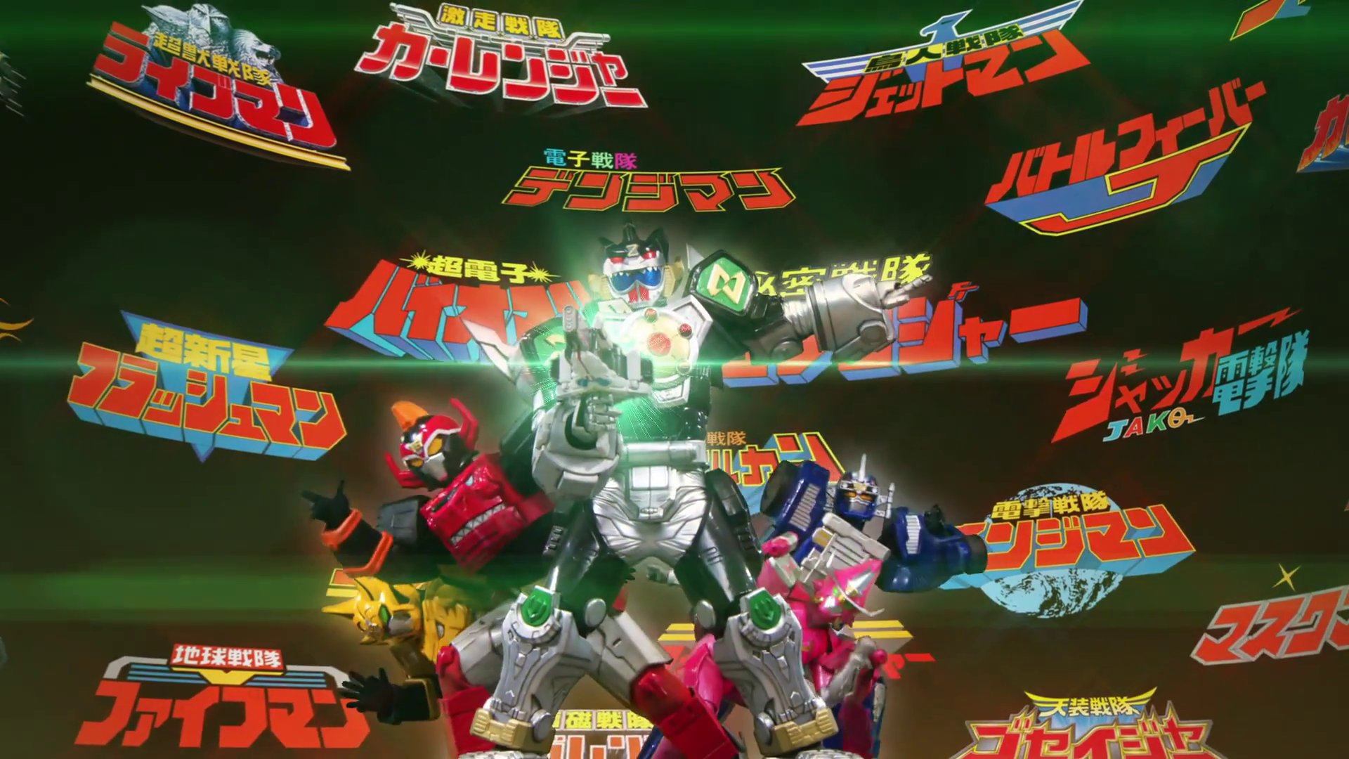 Toku Power Taisen! on X: Toku Power Taisen! on X: