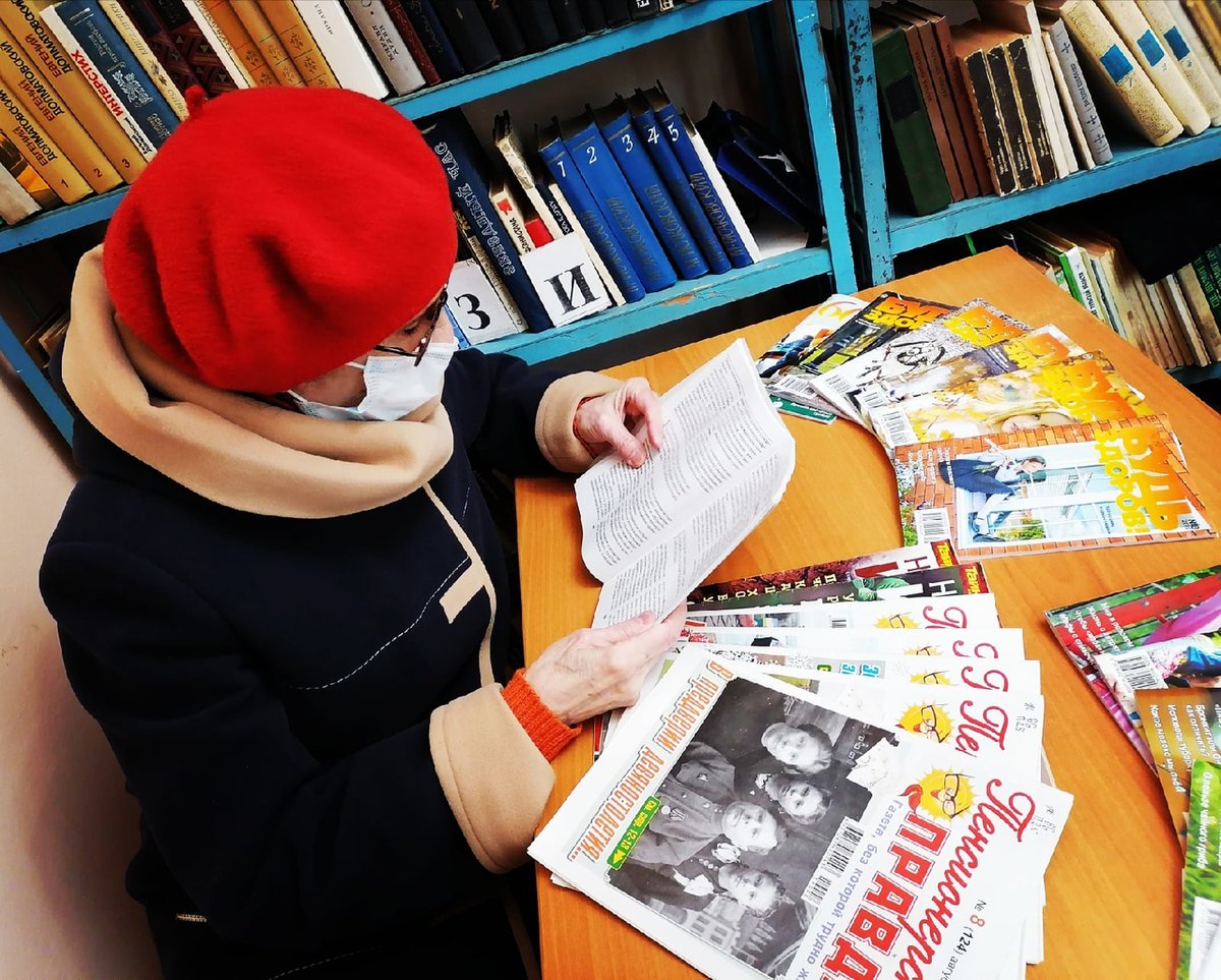 libraryrussia's tweet photo. 1.10 в ЩГЦБ прошел экспресс-обзор "Когда жизнь начинается заново", на котором библиотекари познакомили читателей с фондом периодических изданий для людей старшего возраста ❤📚
#библиотека #щекино #литература #читаем #журналы #мероприятия #читатели https://t.co/b7vDnoJYUR