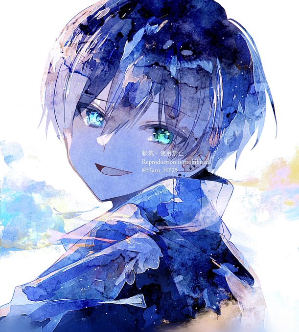 「なーに」 