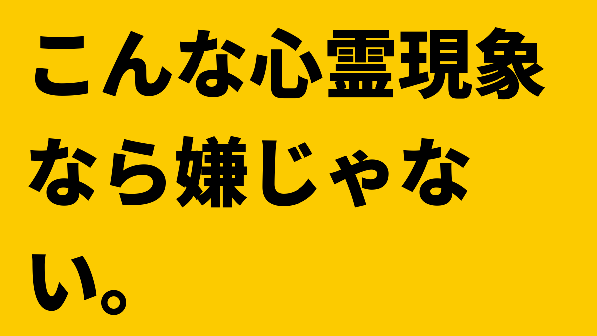 うさぎ 大喜利お題 今日のお題です 大喜利 うさぎ大喜利お題 T Co Olpjlaaxk2 Twitter