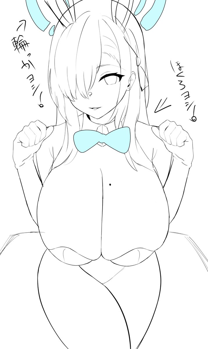 指さし確認しながらアスナ描いてる!! 