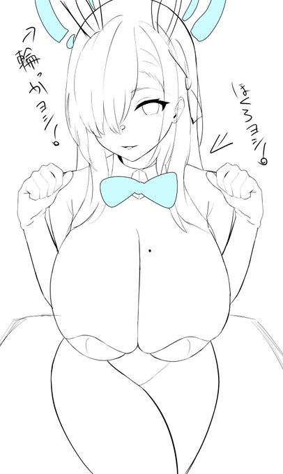 指さし確認しながらアスナ描いてる!! 