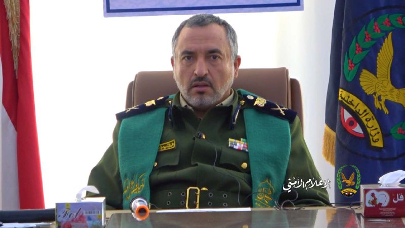 الصورة