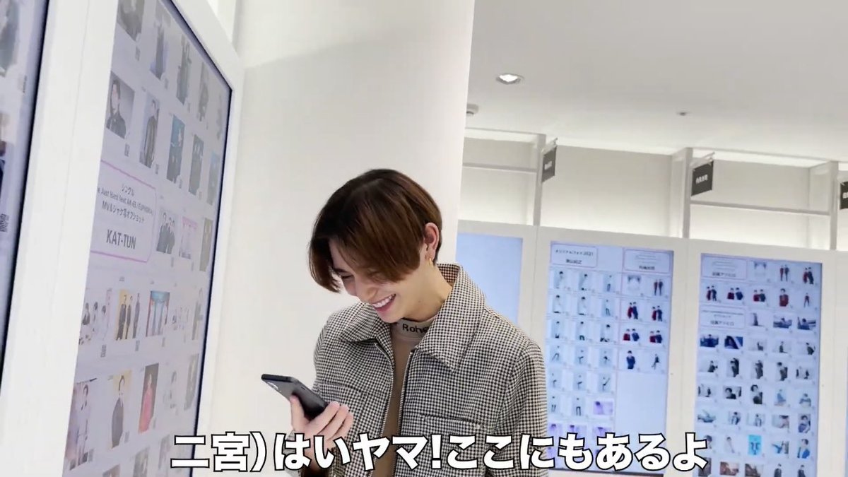 puni_509's tweet photo. やまちゃんの笑顔はみんなを幸せにする https://t.co/pXIknPJLYB