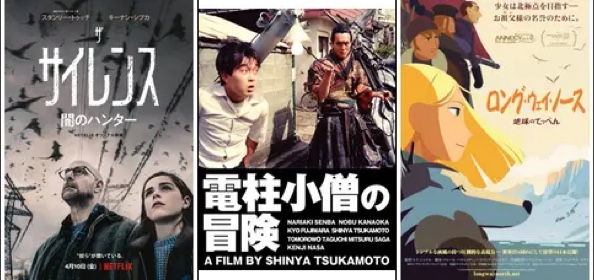 サイレンス 最新情報まとめ みんなの評価 レビューが見れる ナウティスモーション 14ページ目 サイレンス 最新情報まとめ みんなの評価 レビューが見れる ナウティスモーション 14ページ目