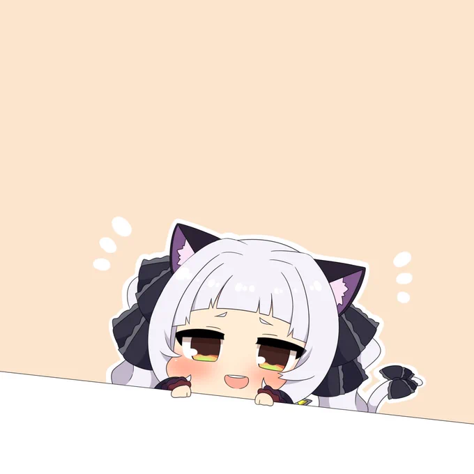 ねー #シオンの書物 