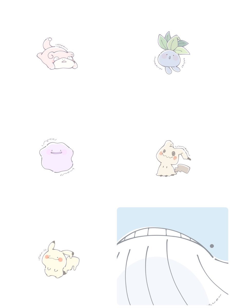 mimikyu pokemon (creature) no humans trembling white background simple background comic holding  illustration images