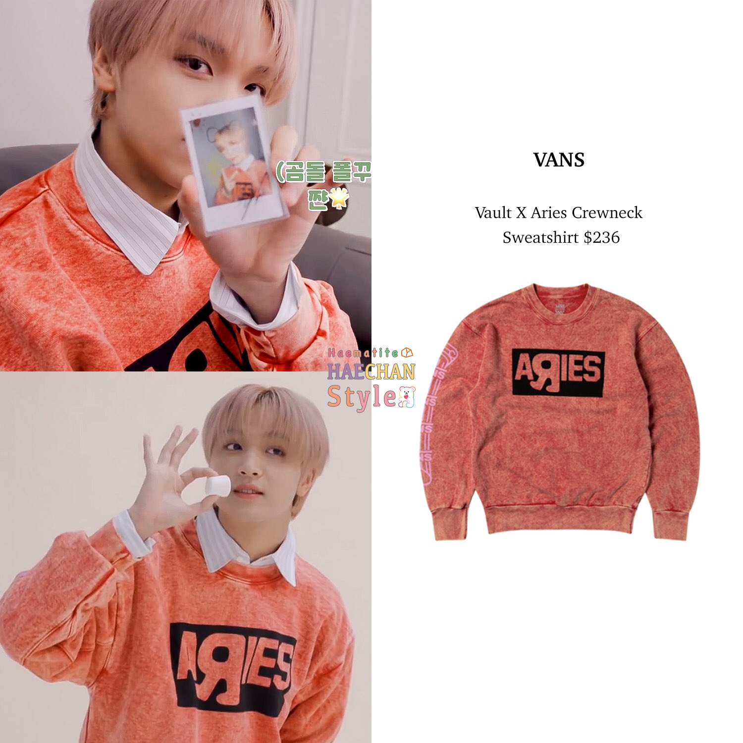 HAECHAN_STYLE on X: 