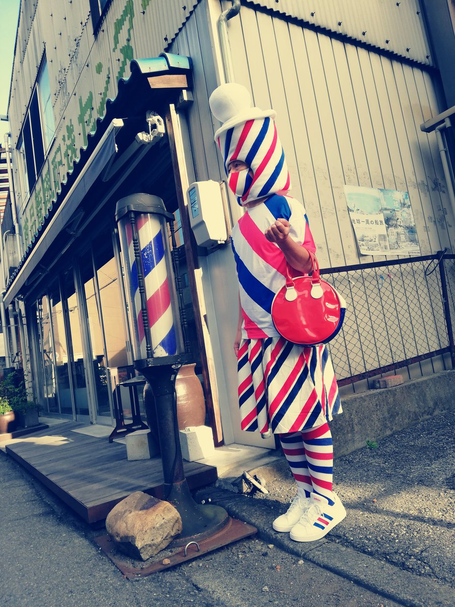 サインポール #散髪 #床屋 #あんころハッピー #妖精 #トリコロール