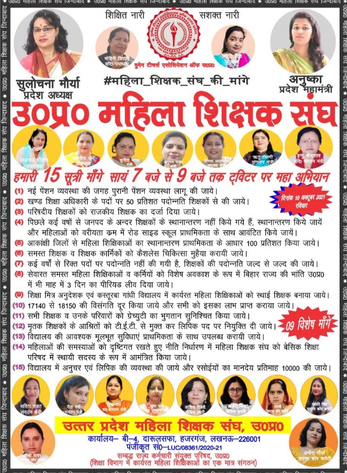 Sandhya69363254's tweet photo. https://t.co/hXrDbpkwcH