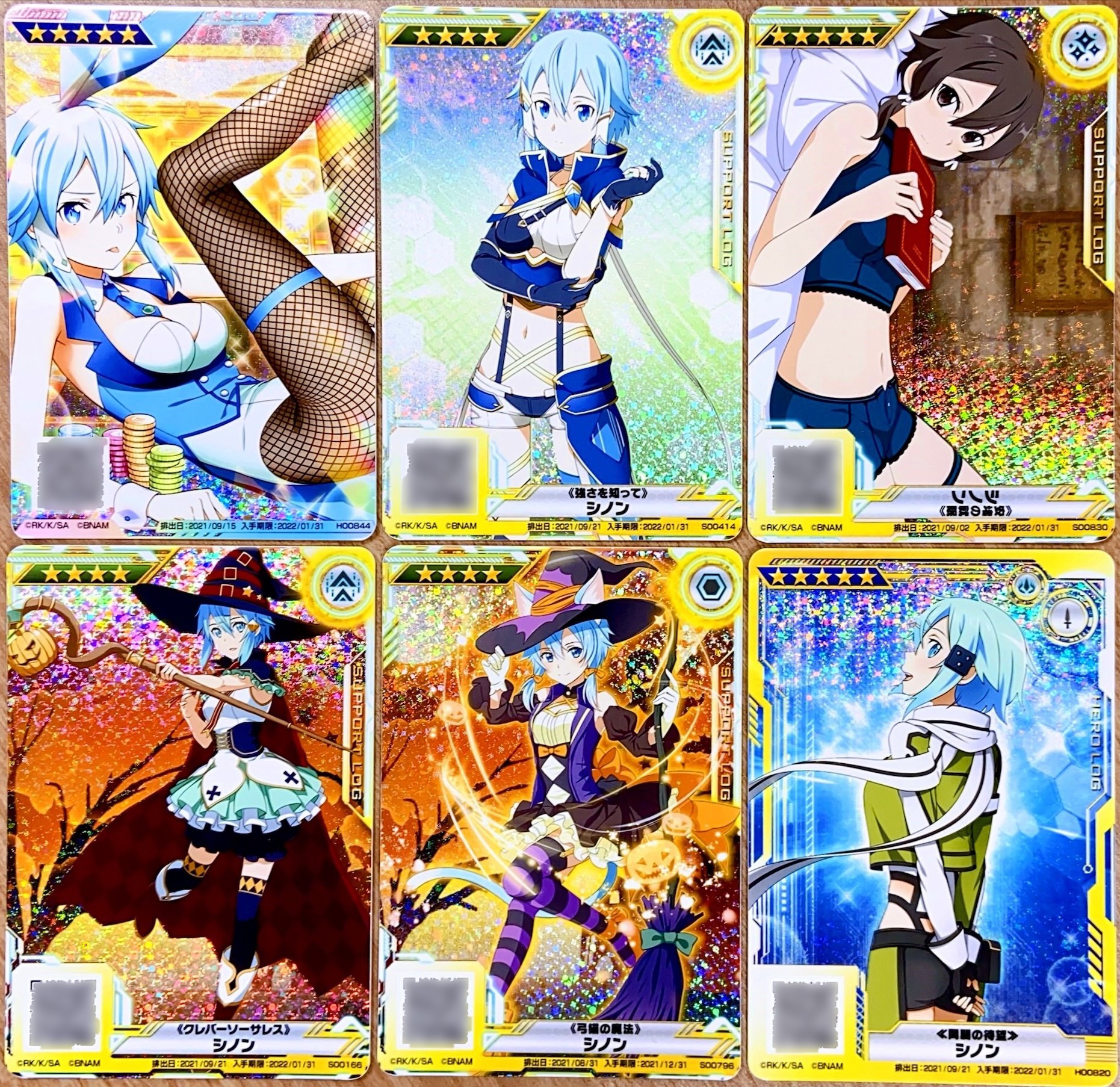 【在庫限り】SAO ARCADE 犀薫る砂浜 アスナ ホロカード 最後の1組】SAO ARCADE 犀薫る砂浜 アスナ ホロカード(覚醒前後)