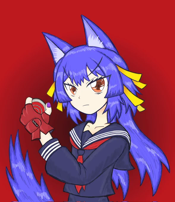 スケバンルルンちゃん🍖🐾🪀
#ルールル美術館 