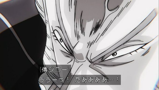嘲笑のひよこ すすきさん がハッシュタグ ワンピース をつけたツイート一覧 2 Whotwi グラフィカルtwitter分析