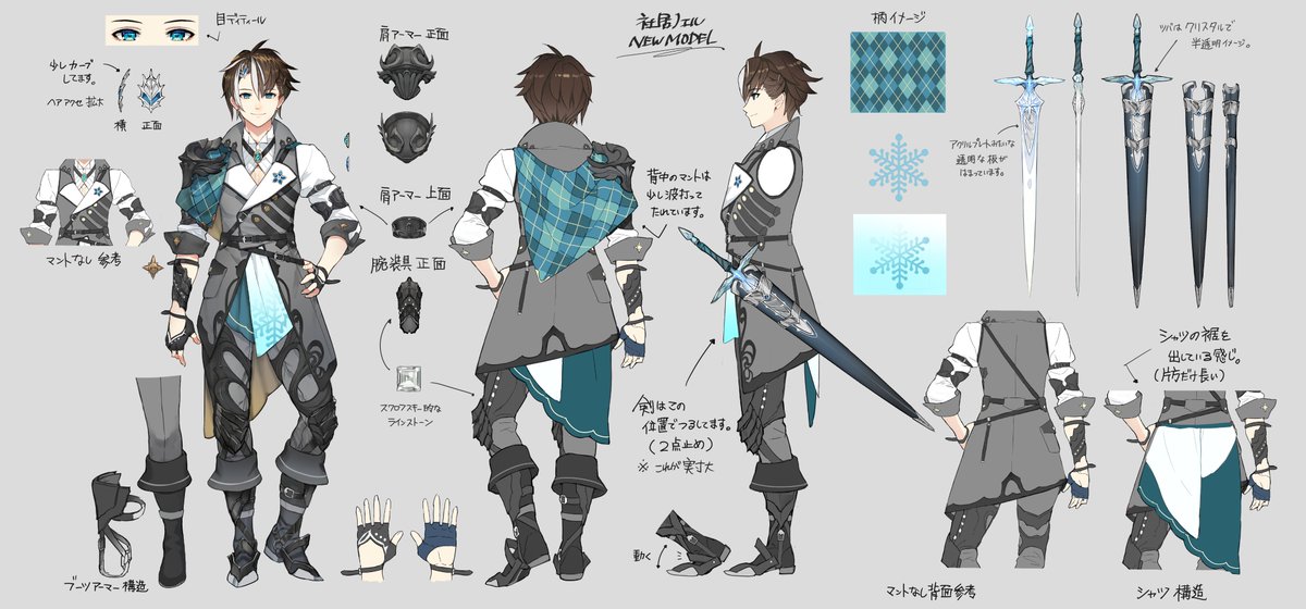 社居ノエル⚔戦士VTuber tweet media