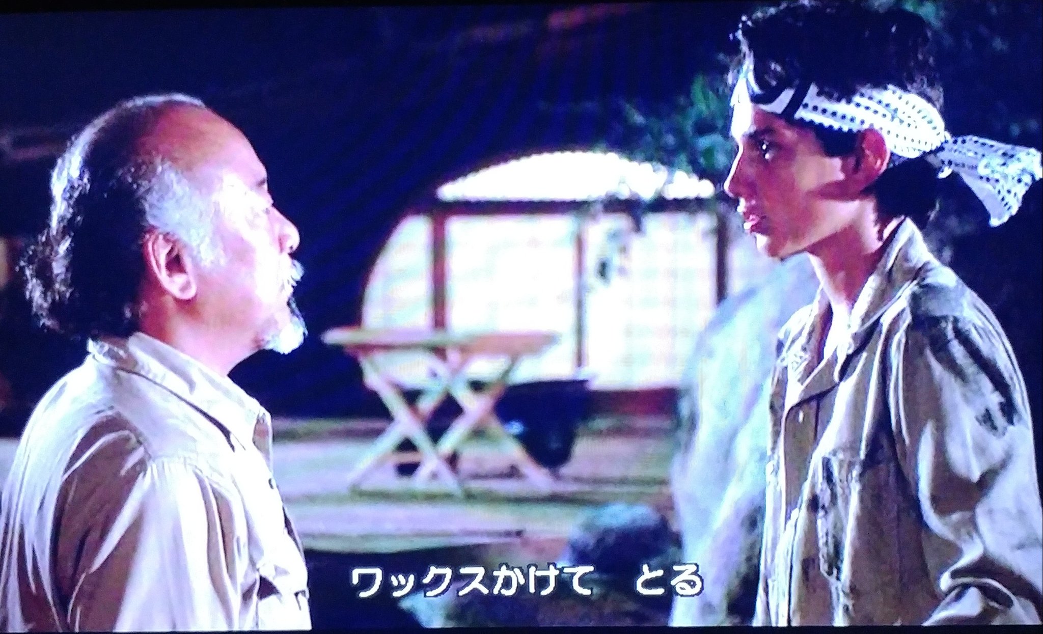 水之守 Pa Twitter 職場で話題に上がったので 十数年ぶりに視聴 修行シーン 今見てもイイネ Tv放送翌日の掃除時間は 雑巾左右に持ってマネした男子の多かったことw 若い子はジャッキー版しか知らなかったりするのね オリジナル版のミヤギさんもいいぞぉ