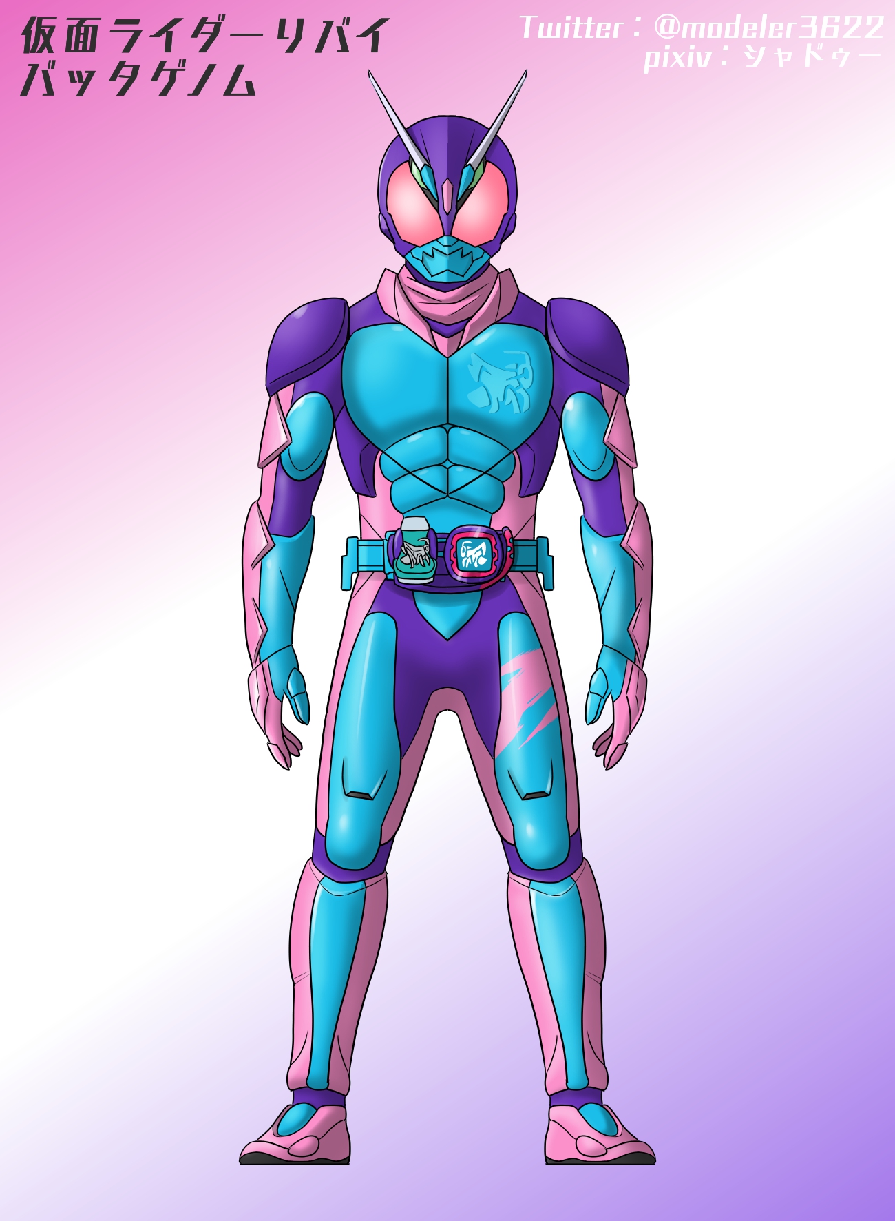 シャドゥー 仮面ライダーリバイ 仮面ライダーバイス バッタゲノム 強靭な脚力を備えており リミックス技の際に放つダブルライダーキックは絶大 ライダー計画if T Co Emhxdk67dn Twitter